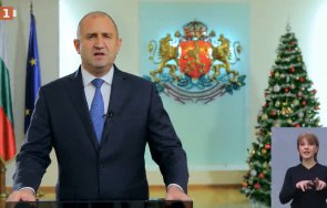 радев смени плочата новогодишната реч българия вече блато стъпила оздравителен път