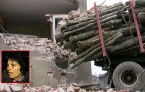 ремонтира къщата отнесена камион