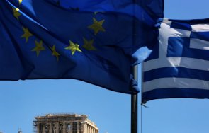 Гръцките граждани ще могат да изтеглят електронна версия на своите