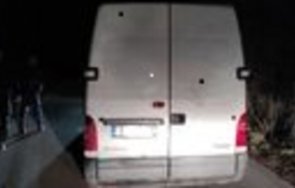 Главна дирекция Гранична полиция е задържала на път към българо сръбската