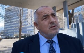 извънредно пик бойко борисов разпит националната полиция никога съм имал съм купувал кюлчета видео