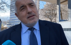 извънредно пик бойко борисов разпит националната полиция никога съм имал съм купувал кюлчета видео