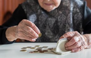 С два месеца се увеличава възрастта за пенсиониране на хората