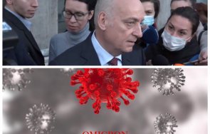 извънредно пик шефът пандемичния комитет гореща новина карантината заразените covid намалява дни контактните дни обновена