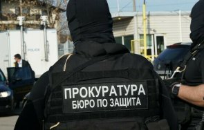 Бюрото за защита намалява щатната си численост а щатната таблица