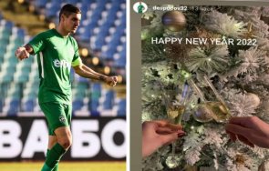 кирил десподов разочарова фенките