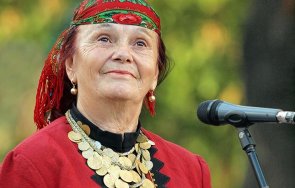 80 годишнина днес родопската народна певица Валя Балканска Най известното й изпълнение
