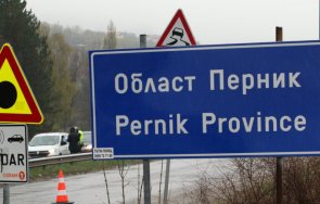 Катастрофа затруднява движението по пътя между София и Перник Инцидентът