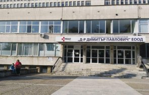 Увеличават се пациентите на болнично лечение във Великотърновска област В