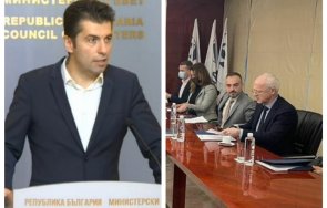 1500 извънредно пик кирил петков сетне излиза светло работодателите металурзите ценовия шок гледайте живо