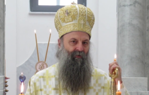 Сръбският партиарх Порфирий е позитивен на коронавирус показва резултатът от теста
