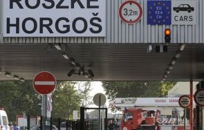 Опашка от на сръбско унгарската граница Наши сънародници пътуващи към Германия