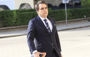 асен василев изолира