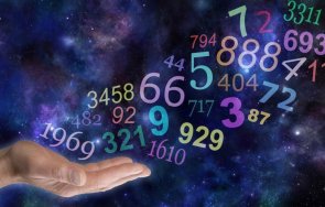 разкрива рождената дата