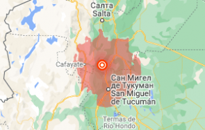 В Северна Аржентина е регистрирано земетресение с магнитуд 5 4 Това съобщи