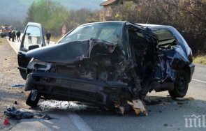 тумба младежи разби фолксваген елена