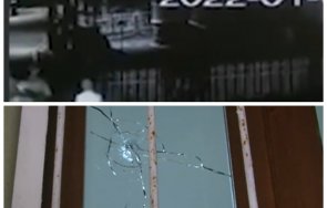 обстреляха патрони обсерваторията бургас