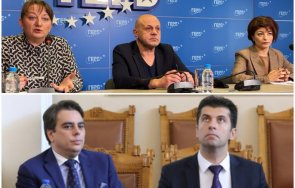 първо пик герб разкрития хаоса управлението кабинета петков обновена видео