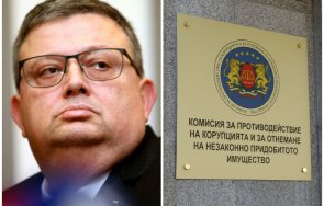 Председателят на антикорупционната комисия Сотир Цацаров е подал оставка съобщиха за БТА