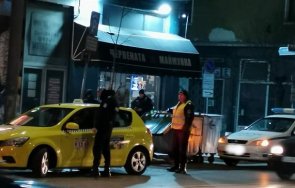 Полицейската операция е проведена снощи на територията на София Това