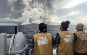 паника перу изригването вулкан тонга видео