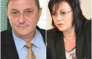 социалистът петър мутафчиев домът руши разпада корнелия нинова виждам бъдеще бсп