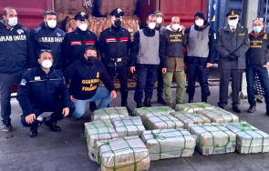Италианската полиция конфискува с висока чистота за милиони евро който