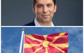 Баче Кики днес пристигнал в Македония Посрещнал го някакъв разсилен министър