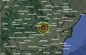 Земетресение бе усетено и в Румъния В 15 43 часа българско
