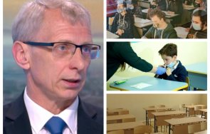 1000 извънредно пик образователният министър николай денков представя приоритетите гледайте живо