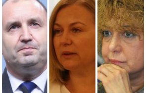 Некомпетентността на соросоидната правосъдна министърка на кръга Прокопиев Надежда Йорданова