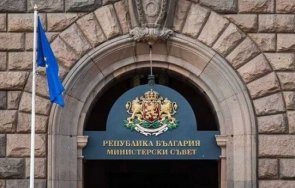 кабинетът петков назначи областни управители