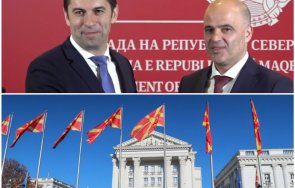 Македонският език е признат от ООН Историята ще е на