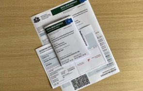 случва зелените сертификати февруари