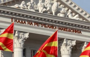 парламентът македония заседава избор ново правителство