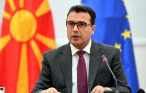Македонската идентичност и македонският език изобщо не са тема за