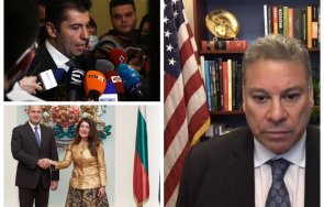 Посолството на САЩ в София работи с българското правителство по