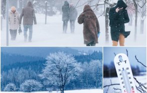 700 времето снежно вятър северозапад докарва бързи виелици застудява рязко карти