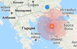 Земетресение с магнитуд 3 7 е регистрирано в окръг Бурса Северозападна