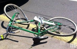 кола отнесе велосипедист шофьорка блъсна стълб