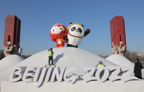 Организационният комитет на зимните олимпийски игри в продължава да следи