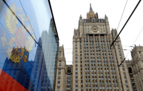 мвнр русия сащ нато започнаха токсична кампания лъжливи обвинения москва