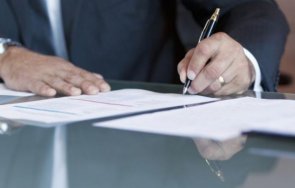 Със заповед на министър председателя Кирил Петков на длъжността заместник министър на енергетиката е назначен Станислав