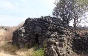 Руини на неизвестен досега церемониален комплекс на около 1000 години