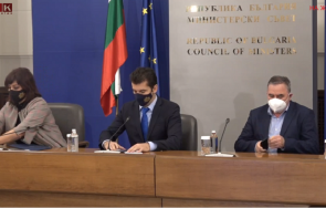 извънредно пик петков сербезова доц ангел кунчев обявиха мерки коронавируса зеленият сертификат отпадне ваксинирани обновена