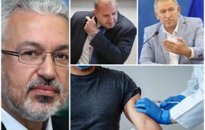 бившият здравен министър илко семерджиев остра критика двата кабинета румен радев 000 ваксинирани ден слязохме 000