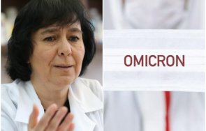 микробиологът проф пенка петрова омикронът краят пандемията