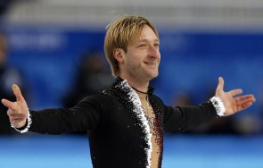 Двукратният олимпийски шампион по фигурно пързаляне Евгений Плюшченко е приет