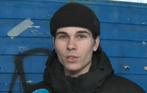 Проговори битият в автобус 47 в София тийнейджър 17 годишно момче