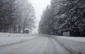 сняг затрупа петрохан чистят роторна техника снимки
